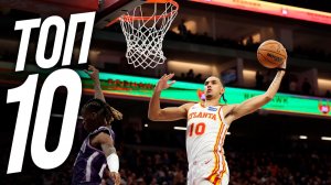 НБА Топ 10🔥 13 Ноября, 2025