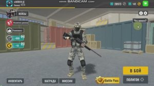 КС 2 Снайперы