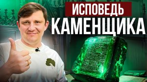 Производство каменных столешниц и других изделий: честные ответы на каверзные вопросы