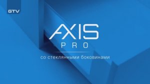 Система выдвижных ящиков Axis Pro Glass с доводчиком | Полный обзор