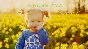 Молитва за мир во всем мире! Live 12.11.2025