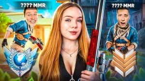 С КЕМ Я БОЛЬШЕ ПОЛУЧУ MMR 🤯 Только на MALLARD ! (Standoff 2)