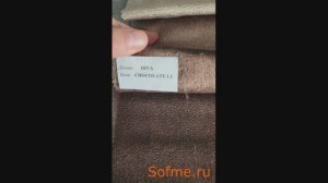Ткань мебельная велюр DIVA