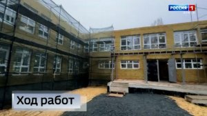 Губернатор Тульской области Дмитрий Миляев совершил рабочую поездку в Мариуполь