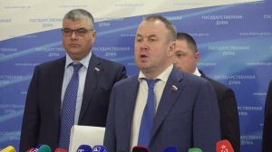 Депутат Госдумы Станислав Наумов об инициативе ЛДПР - поддержка больных диабетом