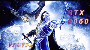 Тени Войны | Middle Earth  Shadow of War | Властелин Колец