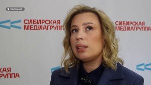 В Республике Алтай прошел всероссийский форум, посвященный госзакупкам