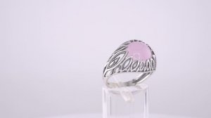 Кольцо арт.23317218Кр