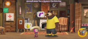 Маша и Медведь Мультфильм..