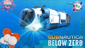 Subnautica BZ #:6 — Что скрывали обломки Mercury II? 😱