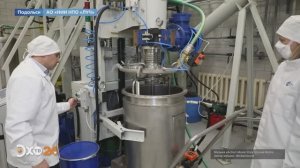 Страна Росатом_Эфир 23