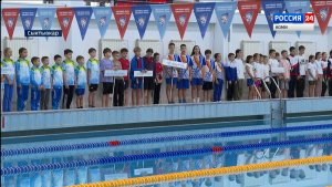 В Сыктывкаре стартовали соревнования по плаванию среди воспитанников Республиканских спортивных школ