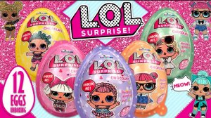 РАСПАКОВКА СЛАДОСТЕЙ - КИНДЕР СЮРПРИЗЫ