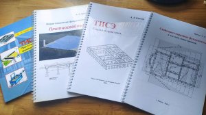 Конструирование фундамента для тяжелого забора на сваях ТИСЭ