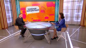 Артроз стопы: симптомы, профилактика, лечение. Консультация травматолога-ортопеда