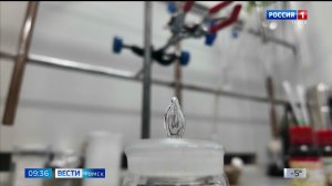 Вести-Томск, выпуск от 13.11.2025 09:30