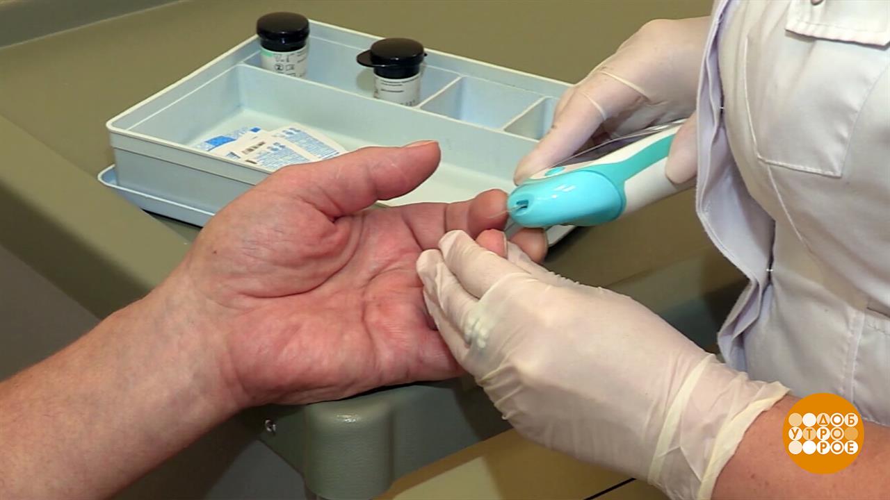 Диабет: болезнь надо знать в лицо! Доброе утро. Фрагмент выпуска от 13.11.2025