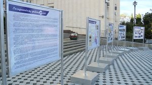 В Севастополе открылась выставка о Гагаринском районе