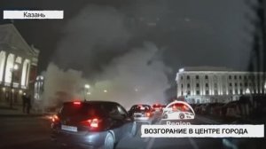 Вызов 112 12/11/2025