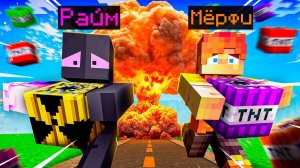 ✅ Мы ПРОВЕРИЛИ От Обычного До МЕГА ТНТ в Майнкрафт!