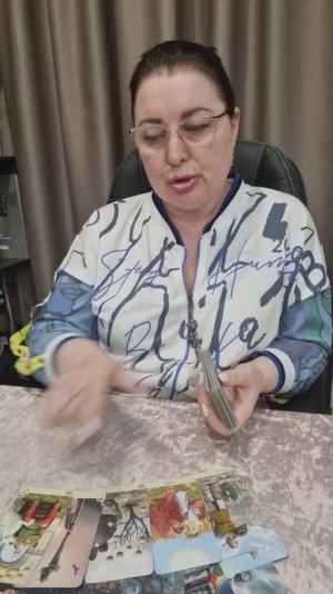 ВАЖНО! ЧТО ВАМ НАДО ЗНАТЬ ПРЯМО СЕЙЧАС? | Гадание таро расклад