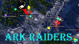 ARK RAIDERS | КЛЮЧ ОТ КОМНАТЫ НАБЛЮДЕНИЯ ДАМБЫ | КАРТА - ПОЛЕ БИТВЫ У ДАМБЫ