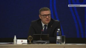 Алексей Текслер провел выездное совещание с главами муниципалитетов