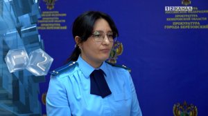 Использование поддельного документа - наказываются ограничением свободы