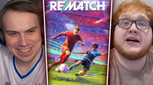 ГЛЕБ ПОКАЗЫВАЕТ ЭГО в Rematch #4 / ИГРЫ НА ЖЕЛАНИЕ (Хелин, Витя) | Sasavot