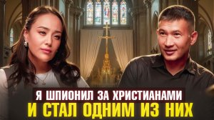 Я Пошел в Лес, Чтобы Повеситься... И тАм С Ним Заговорил Бог