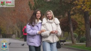 Наркот девушка