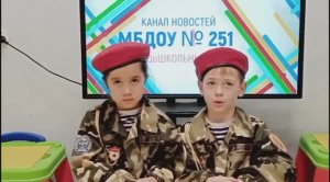 ДТ детсад 251 октябрь