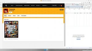 Аутентификайция