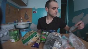 РАСПАКОВКА / ОБЗОР / ПОКУПКИ / ЕДА / ЧЕК / ЖИЗНЬ / #275 / LIVE / 12. 11. 2025