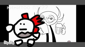 кинито пэт против моник ехе и честера отм 2 част