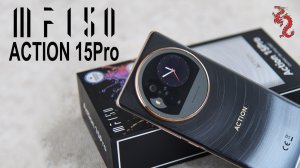 ВЗРОСЛЫЙ обзор IIIF150 Action 15 Pro
