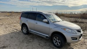 Решил продать Ховера