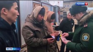 Военные следователи СК России провели рейд на одной из стройплощадок в Петрозаводске