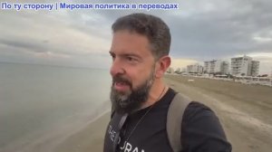 Алекс Христофору - Демократы отмкена Эпштейна. Скандал на 100 миллионов. Переворот в Великобритании