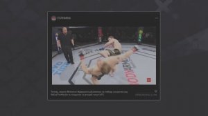 Сохранил пояс одной точной вертушкой