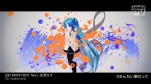 Miku Hatsune - To Dimension (NU Break Remix)