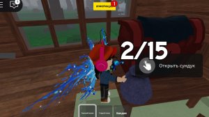 выживаем 99 ночей в лесу