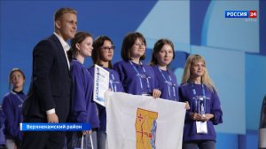 Школьники из поселка Рудничный стали лауреатами Международной волонтерской премии «Готов к Победам»