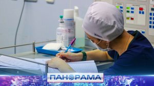 ⚡️ Более 700 операций позади, дальше — больше! Якутские офтальмологи принимают пациентов в...