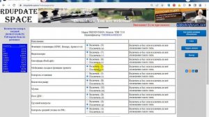 Обновление TrendVision 721S на RDupdate.space