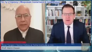 Гленн Дизен - Эйнар Танген: пузырь искусст. интеллекта, редкозёмы и упадок Америки