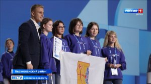 Школьники из поселка Рудничный стали лауреатами Международной волонтерской премии «Готов к Победам»