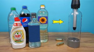 Что если газировать Чай, Фери, Подсолнечное масло, Уксус ?