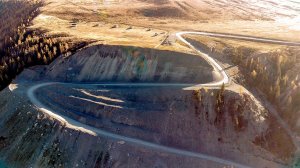 Дорога  Иня-Инегень