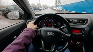 НОВАЯ МАШИНА?